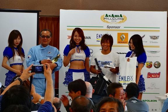 ASAMA2014D2 (4).jpg